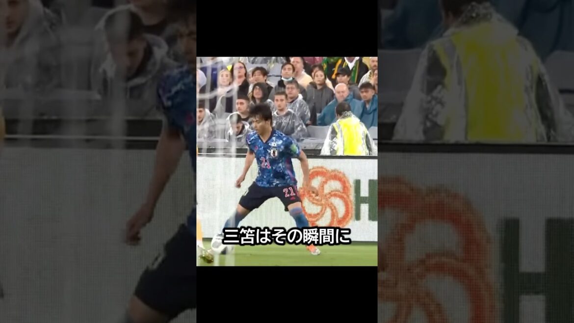 Le jour où Kaoru Mitoma, exclu de la Coupe du monde, a décidé de participer à la Coupe du monde ! #Football #Kaoru Mitoma
