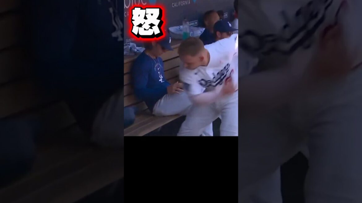 Un accompagnement spécial pour la fête des mères ! Le timing de Shohei Otani n'est pas le bon ! Dodgers contre Braves