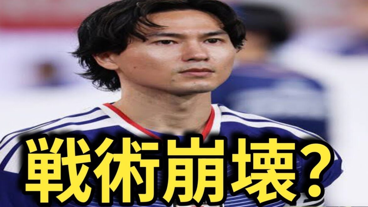 La vérité derrière l'absence de Takumi Minamino dans l'équipe... Quel impact sa blessure au genou gauche a-t-elle sur la stratégie de la Coupe du Monde ?