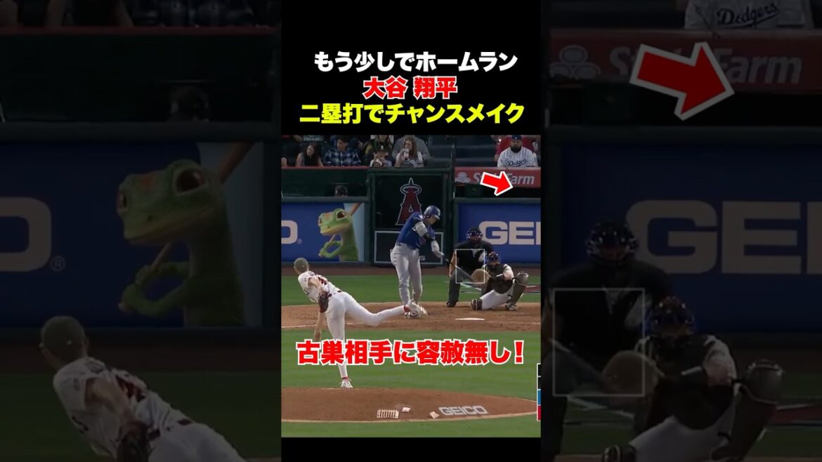 200ème total🔥Shohei Otani se crée une occasion avec un doublé contre son ancienne équipe❗️ 200ème total🔥Shohei Otani se crée une occasion avec un doublé contre son ancienne équipe❗️