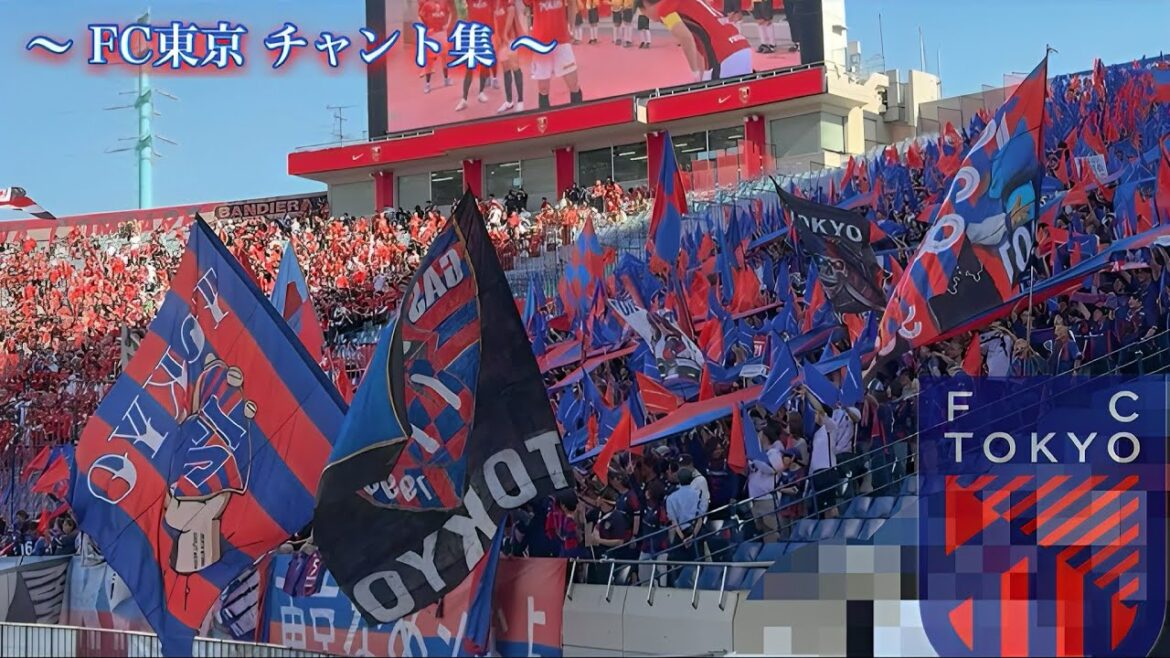 [L'enthousiasme ~Tokyo qui nous fait chaud~]Collection de chants du FC Tokyo