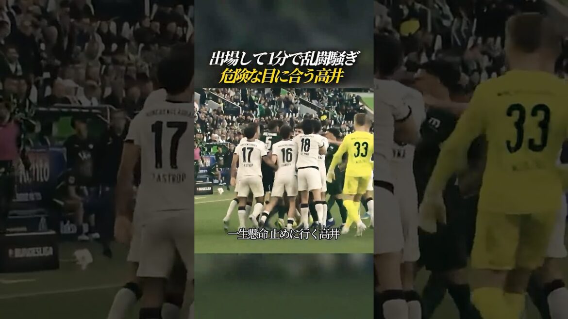 Takai est en danger car il se lance dans une bagarre moins d'une minute après avoir participé.