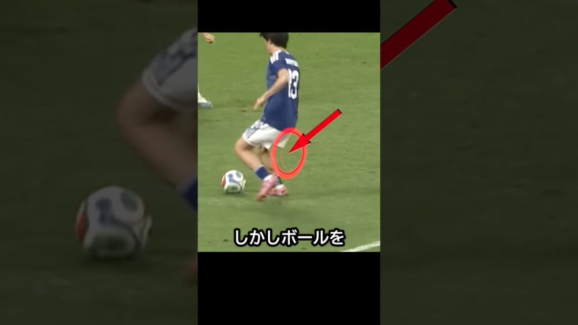 Je veux le voir à la Coupe du Monde ! Le jour où la combinaison du représentant du Japon Kiyo Ueda et Keito Nakamura a brillamment marqué un but en contre ! #football