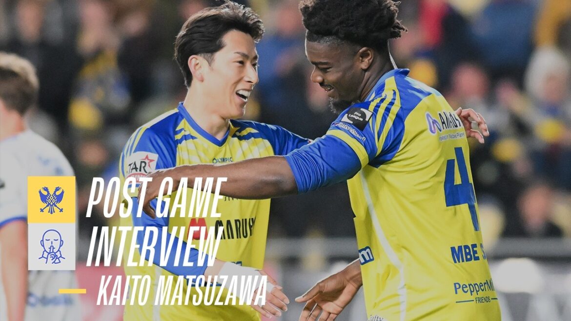 "Je suis sorti et j'ai pris de l'élan" J'ai égalisé avec ma première passe décisive après être entré en jeu ![Entretien d'après-match avec Kaito Matsuzawa]