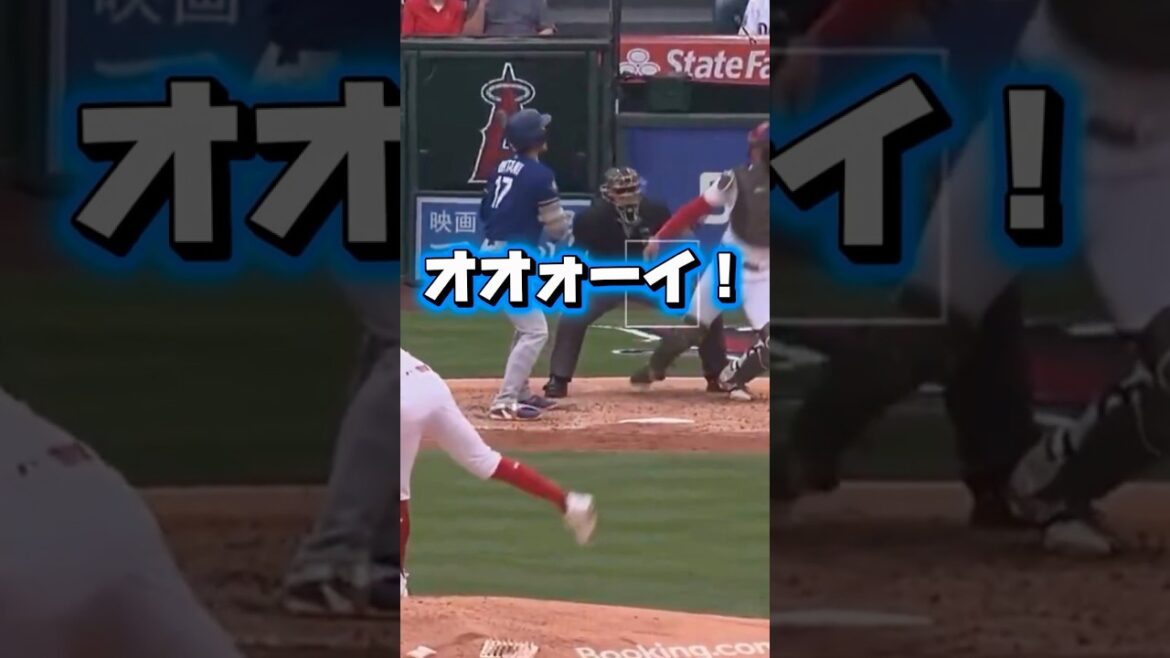 La voix de Shohei Otani va vous surprendre ! Aki Sasaki accorde un point en 7ème manche ! Dodgers contre anges La voix de Shohei Otani va vous surprendre ! Aki Sasaki accorde un point en 7ème manche ! Dodgers contre anges