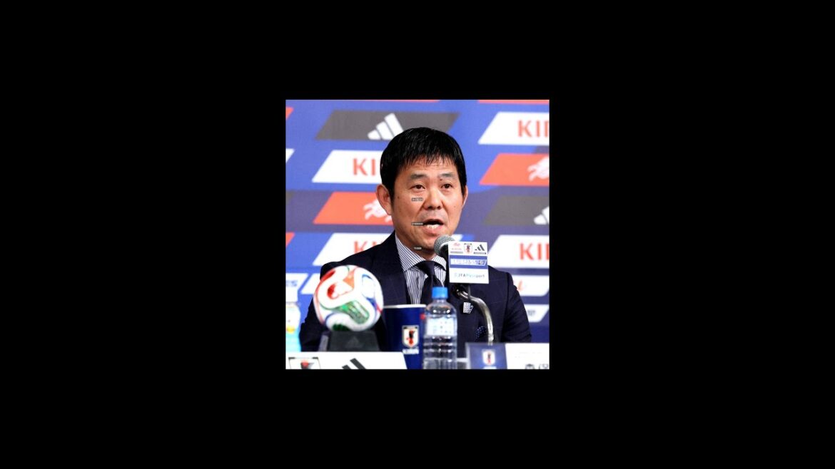 Moriyasu JAPAN compte 10 remplaçants pour la Coupe du Monde ! Viser la victoire avec une totale préparation
