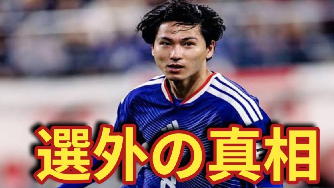 Takumi Minamino sauve l’équipe nationale japonaise ! Quelle est la véritable raison pour laquelle il est venu à cause de la « crise de non-sélection » ? Takumi Minamino sauve l'équipe nationale japonaise ! Quelle est la véritable raison pour laquelle il est venu à cause de la « crise de non-sélection » ?