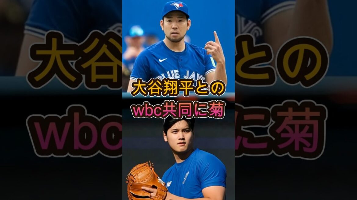 [Confession choquante]Yusei Kikuchi a parlé de « la véritable génialité de Shohei Otani » qui a rendu les fans fous…