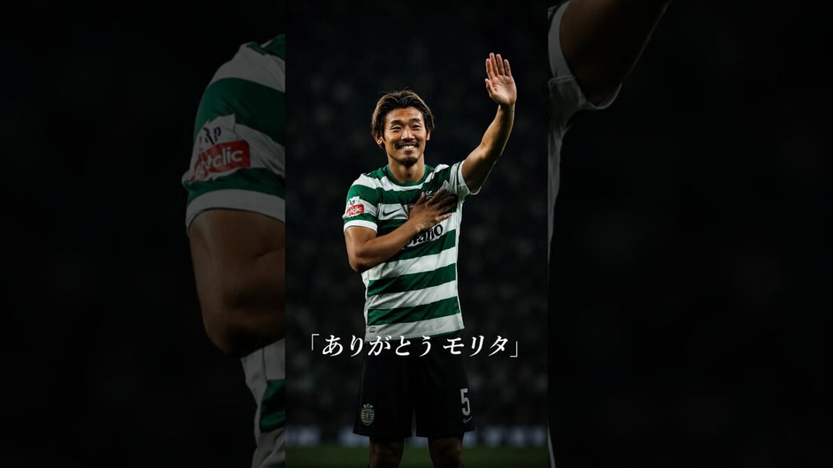 MERCI MORITA !