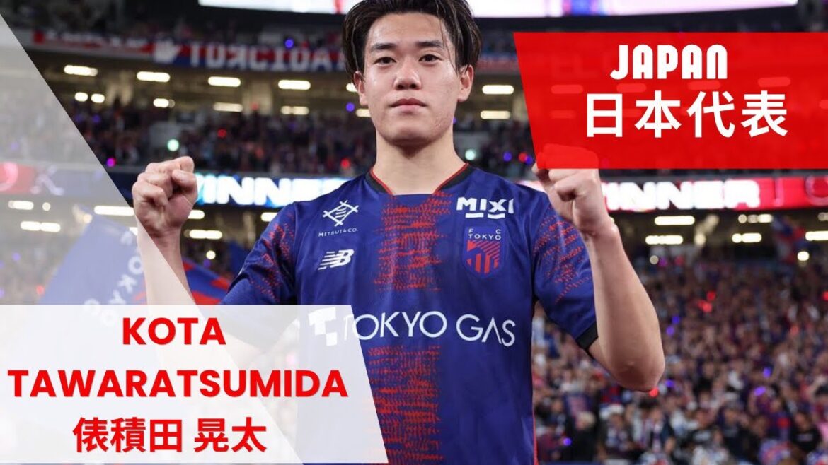 Kota Tawaratsumida | La prochaine EXPORTATION européenne du Japon ? 🇯🇵🔥 | Kota Tawaratsumida | Le prochain talent du Japon pour l’Europe ? 🇯🇵🔥 Kota Tawaratsumida | La prochaine EXPORTATION européenne du Japon ? 🇯🇵🔥 | Kota Tawaratsumida | Le prochain talent du Japon pour l'Europe ? 🇯🇵🔥