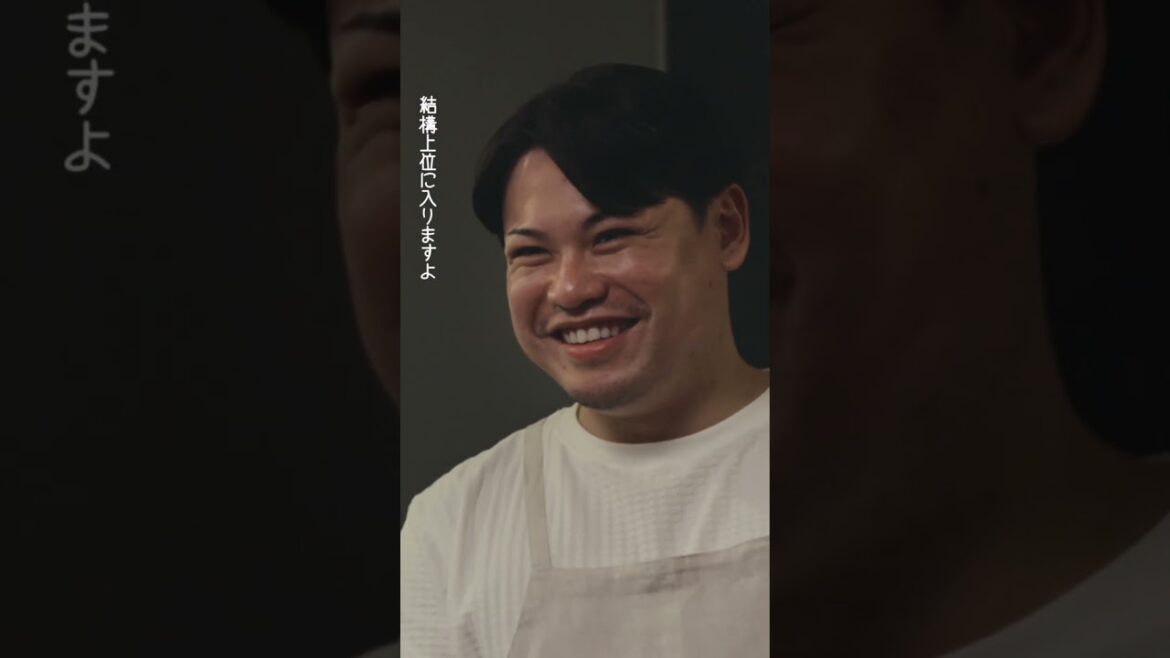 En effet « Doan Ritsu n'est pas seul » Édition exclusive du chef Hikaru Takami M. Takami Document Short ③