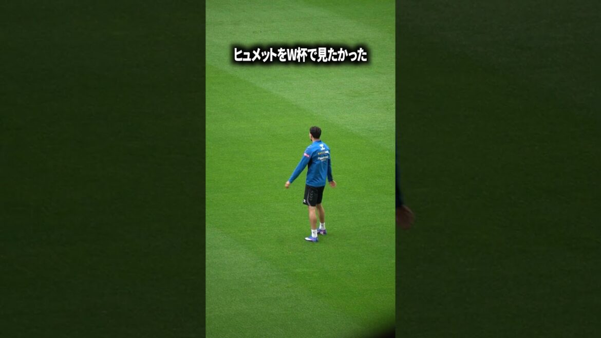 Je voulais voir Humet à la Coupe du Monde. Je voulais voir Humet à la Coupe du Monde.