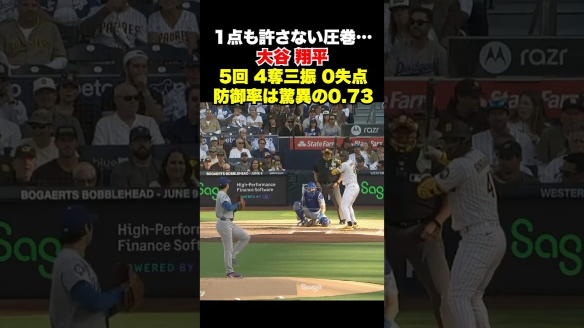 4 victoires & n°8 🔥 Shohei Otani lance 5 manches avec 4 retraits au bâton et aucun point !! ️ ERA est un incroyable 0,73🔥 4 victoires & n°8 🔥 Shohei Otani lance 5 manches avec 4 retraits au bâton et aucun point !! ️ ERA est un incroyable 0,73🔥
