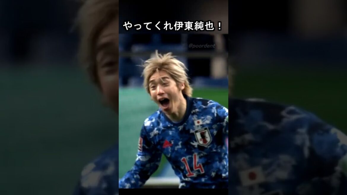 Le monstre nommé Junya Ito qui a sauvé l'équipe nationale de football du Japon