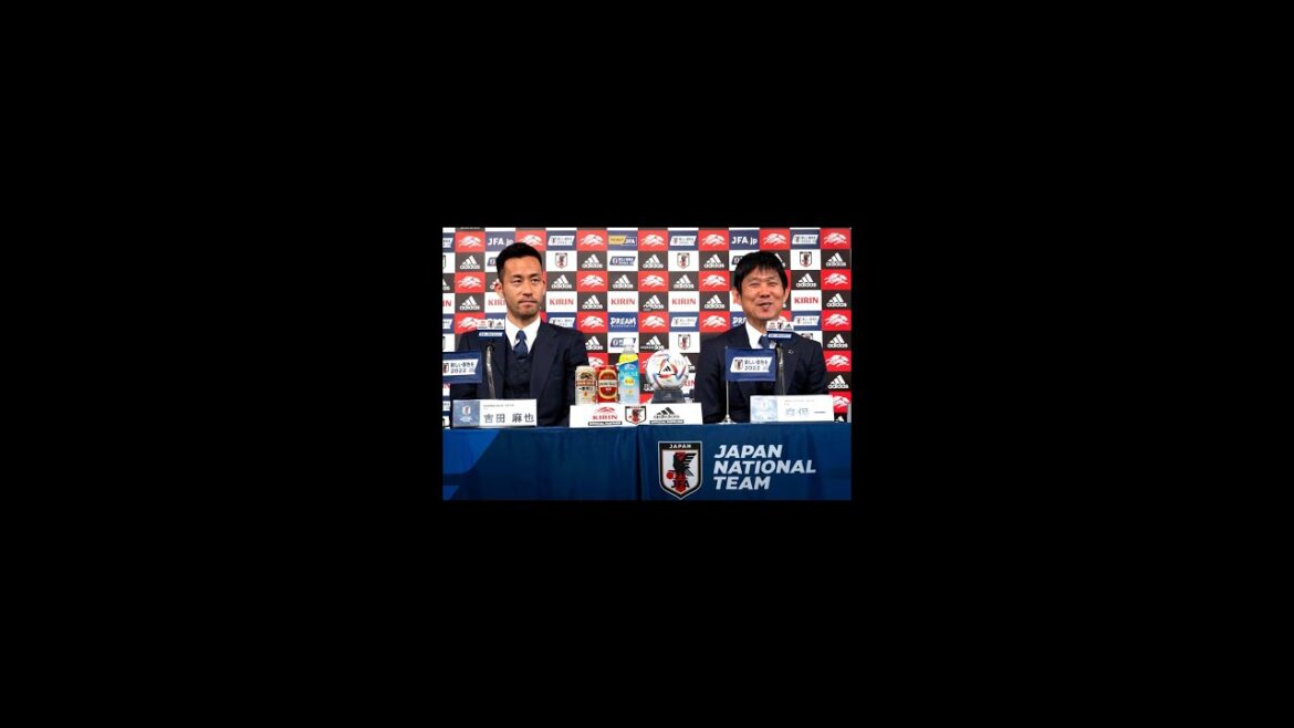 Daichi Kamata ne participera pas au match contre l’Islande ! Maya Yoshida a également appelé Daichi Kamata ne participera pas au match contre l'Islande ! Maya Yoshida a également appelé
