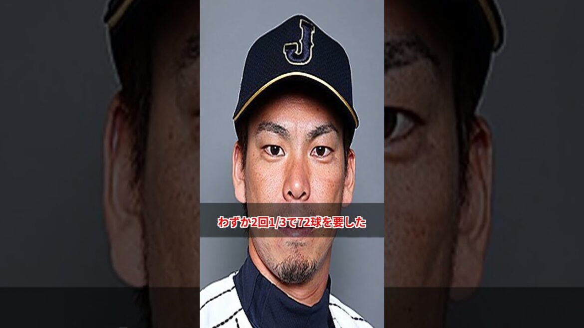 Rakuten Maeda Kenta quitte la série sans avoir de 3ème saison ! Les fans sont mécontents Rakuten Maeda Kenta quitte la série sans avoir de 3ème saison ! Les fans sont mécontents