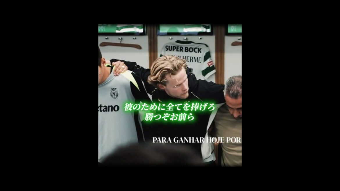 "Je gagnerai pour Morita."