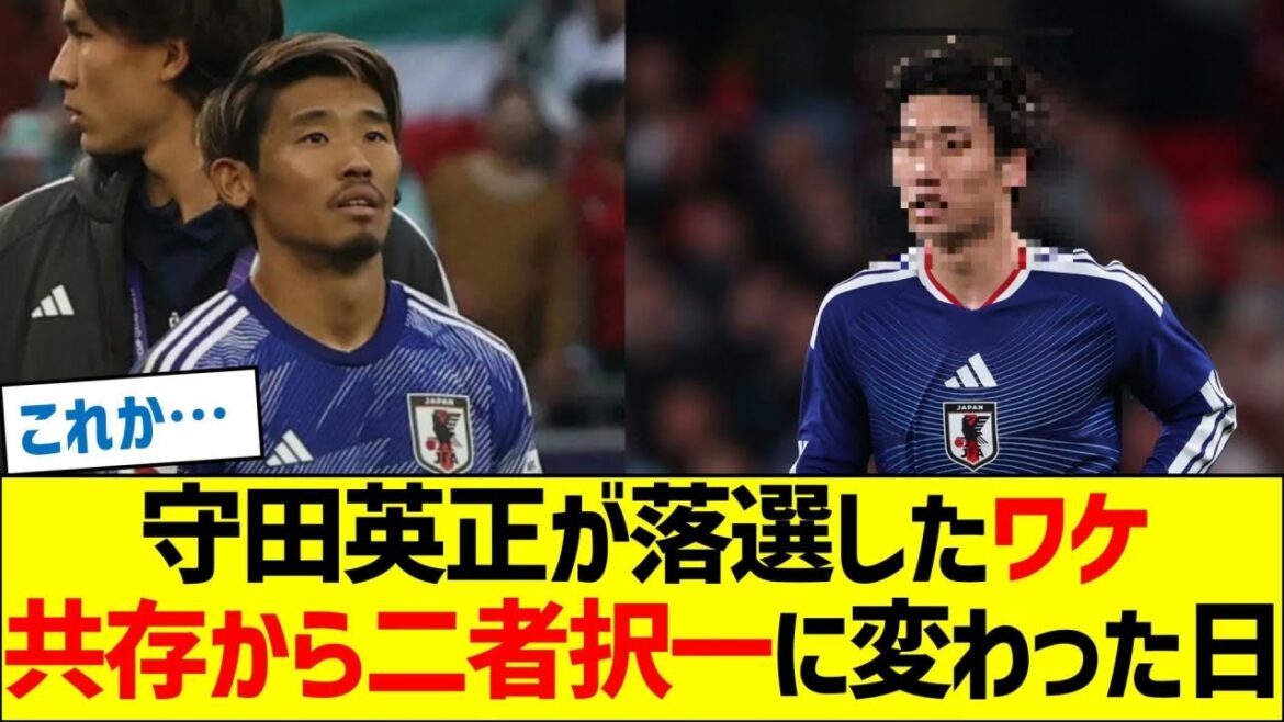 La raison pour laquelle Hidemasa Morita a perdu les élections, le jour où la coexistence s’est transformée en un choix entre les deux La raison pour laquelle Hidemasa Morita a perdu les élections, le jour où la coexistence s'est transformée en un choix entre les deux