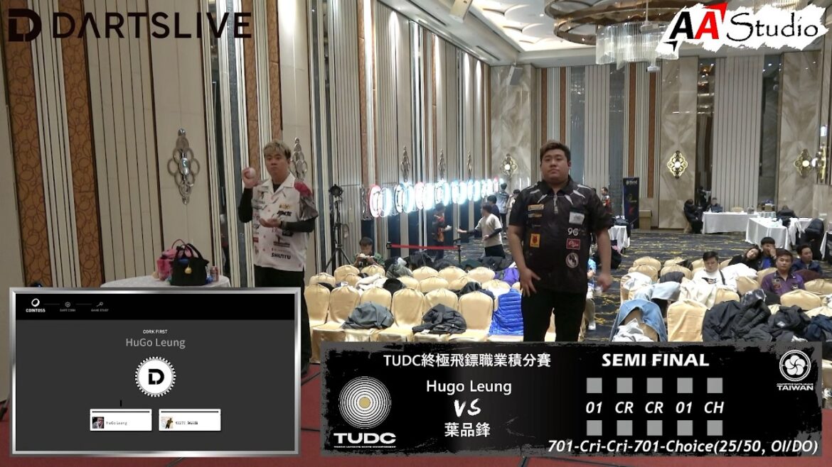 Hugo Leung contre Yip Pin Feng [TUDC終極飛鏢職業積分賽 BEST 4] (2026/1/4 TUDC STAGE 5 Jour.2)