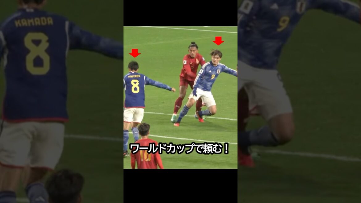 La collaboration en millimètres ! Je veux voir l'étroite collaboration entre Daichi Kamata et Kiyo Ueda de l'équipe nationale japonaise de football à la Coupe du Monde ! #football