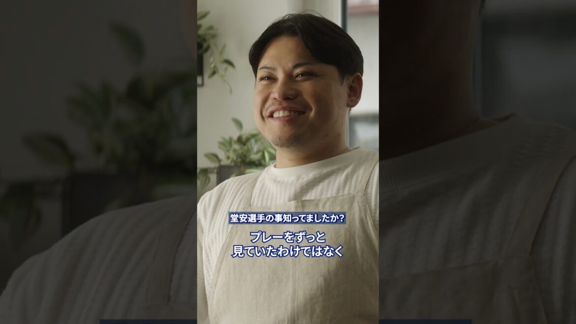 En effet « Doan Ritsu n’est pas seul » Édition exclusive du chef Hikaru Takami M. Takami Version inter-courte ② En effet « Doan Ritsu n'est pas seul » Édition exclusive du chef Hikaru Takami M. Takami Version inter-courte ②