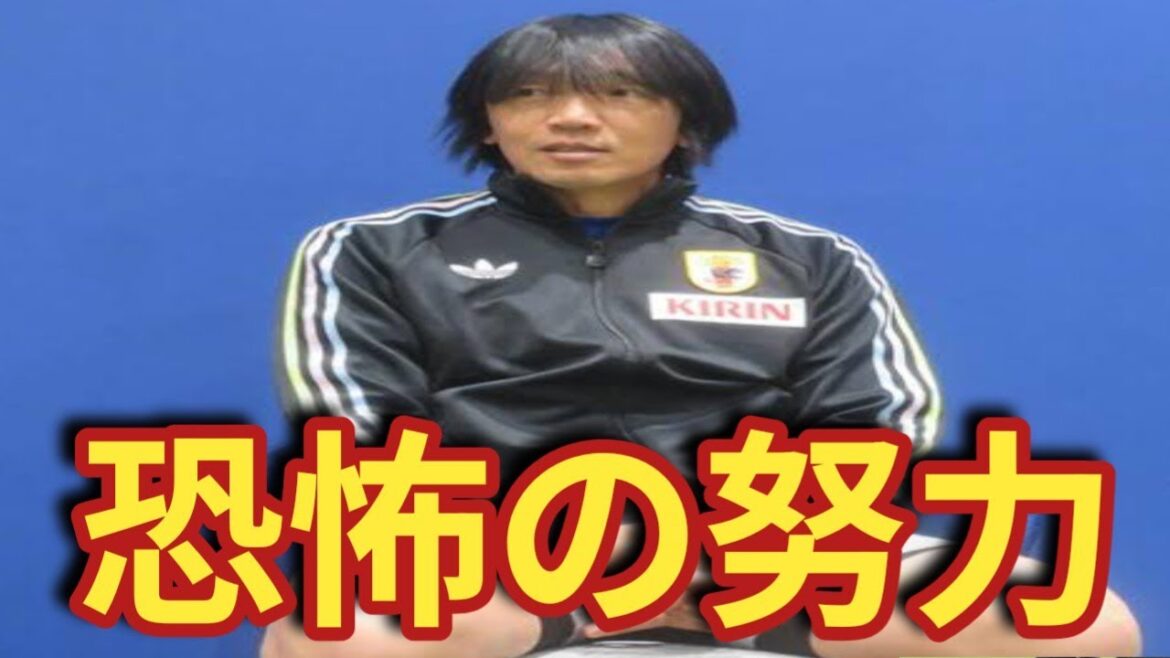 [Équipe nationale du Japon]Shunsuke Nakamura a également été surpris... Quel a été le « terrible effort » de Yuto Nagatomo ? Dans les coulisses de la participation à cinq Coupes du monde consécutives !