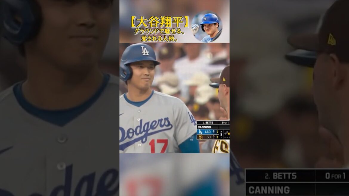 [Shohei Otani]Une personnalité appréciée qui s'affiche sur le terrain.