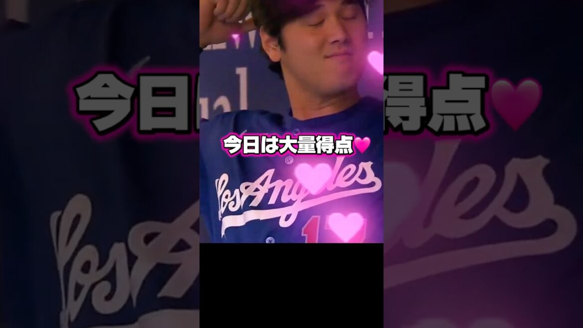 3ème victoire d’Aki Sasaki ! Shohei Otani multi-hit! Dodgers vs brasseurs 3ème victoire d'Aki Sasaki ! Shohei Otani multi-hit! Dodgers vs brasseurs
