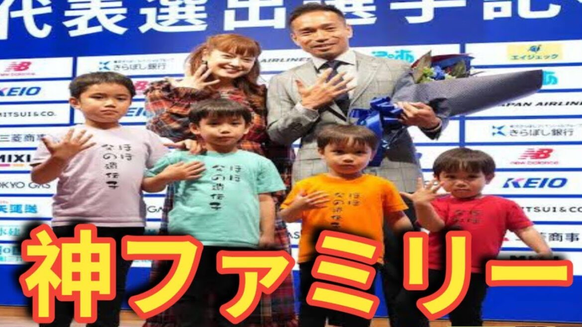 [MDR & émouvant]Airi Taira fait une apparition surprise ! Le T-shirt des enfants « presque les gènes du père » provoque un tollé dans la salle[Yuto Nagatomo]