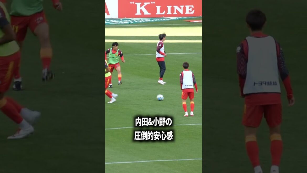 Le sentiment de sécurité écrasant d’Uchida et Ono Le sentiment de sécurité écrasant d'Uchida et Ono
