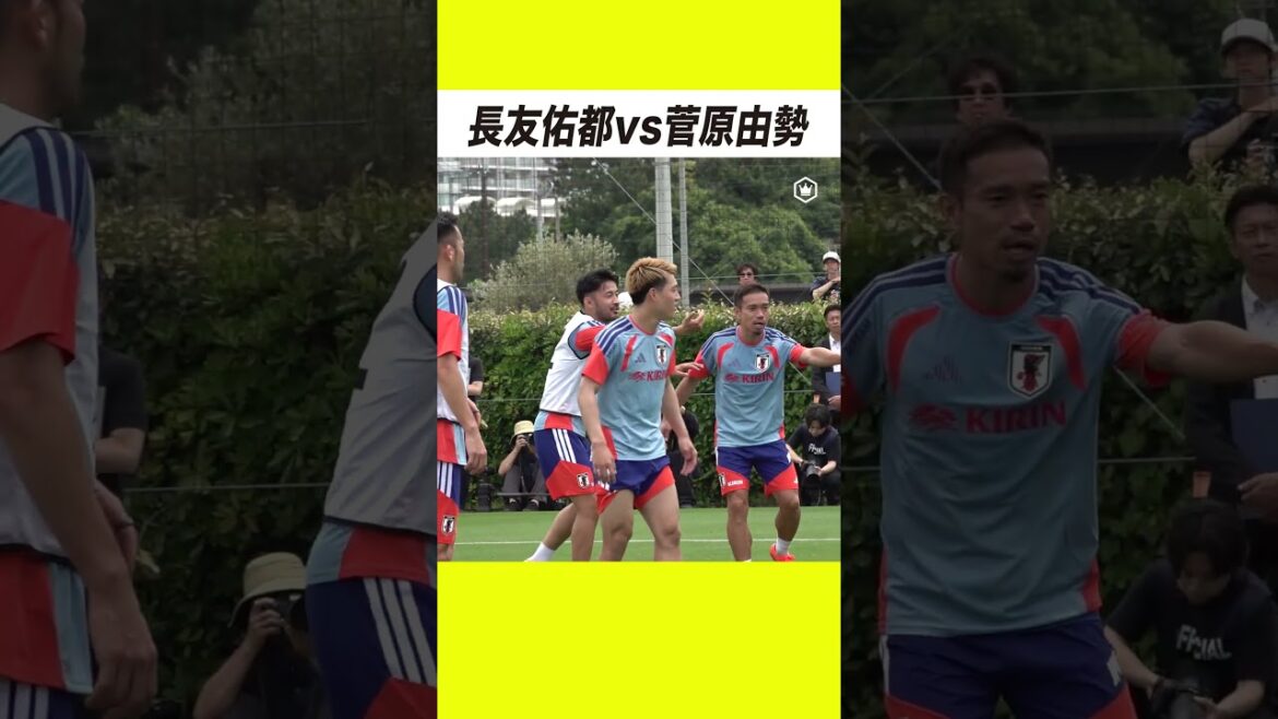 Affrontement arrière entre Yuto Nagatomo et Yuse Sugawara🔥