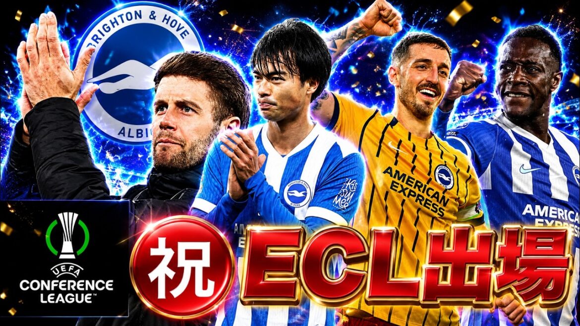 Soyons heureux avec ECL