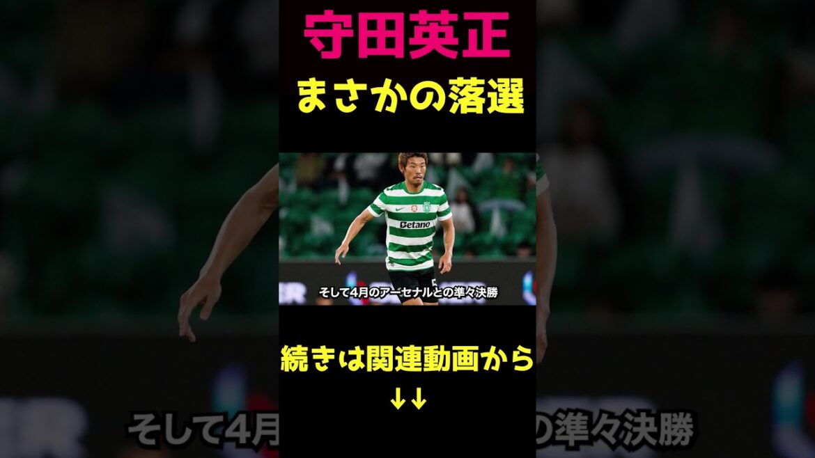 Pourquoi Hidemasa Morita a-t-il échoué ? ? ? ? Les gens qui ne comprennent pas 3