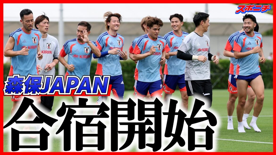 Commençons la Coupe du monde de football ! Moriyasu Japon, Nagatomo et Doyasu 13 joueurs commencent le camp d’entraînement, les fans regardent lors d’un événement public Commençons la Coupe du monde de football ! Moriyasu Japon, Nagatomo et Doyasu 13 joueurs commencent le camp d'entraînement, les fans regardent lors d'un événement public
