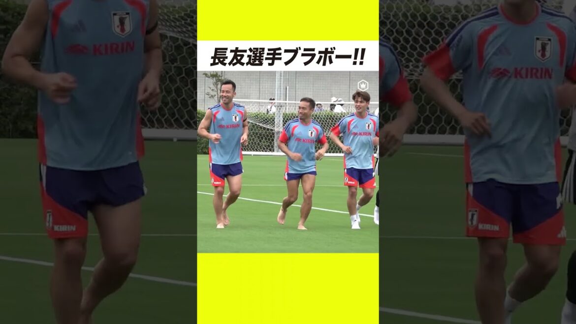 Maya Yoshida a des mots durs pour Yuto Nagatomo, très apprécié des enfants👀