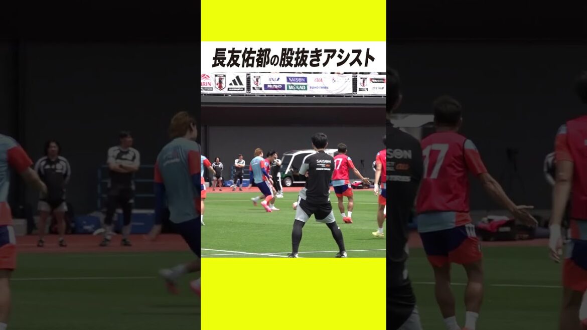 Keito Nakamura → Yuto Nagatomo (retrait de l’entrejambe) → Kiyo Ueda Keito Nakamura → Yuto Nagatomo (retrait de l'entrejambe) → Kiyo Ueda