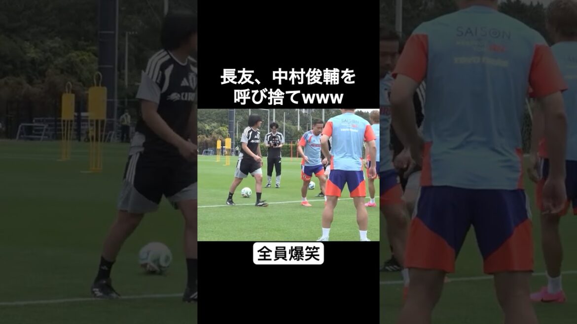 Yuto Nagatomo interpelle Shunsuke Nakamura www