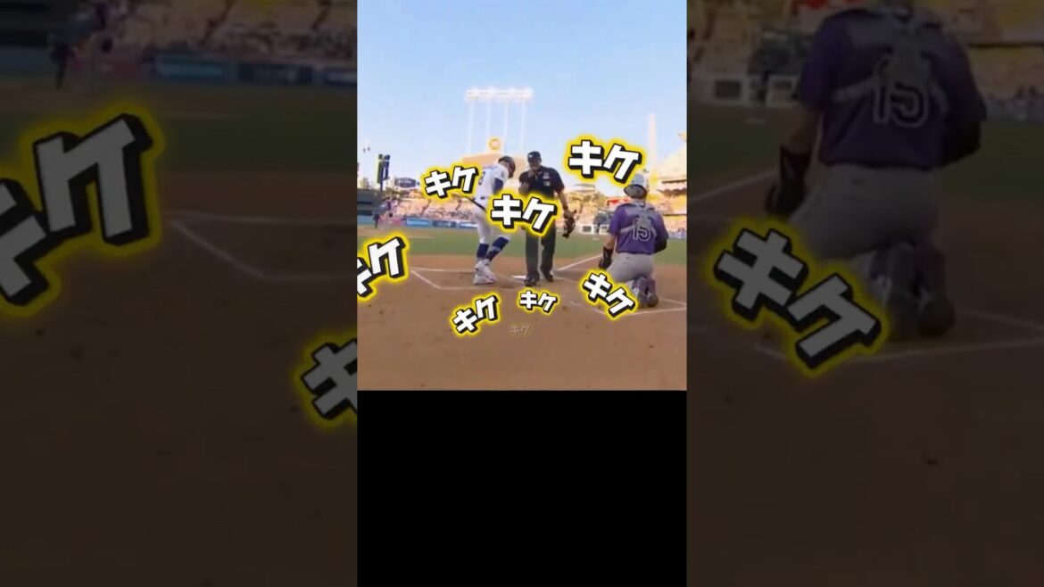 Kike Hernández est de retour ! Shohei Otani a frappé ! Dodgers contre Rocheuses ! ￼