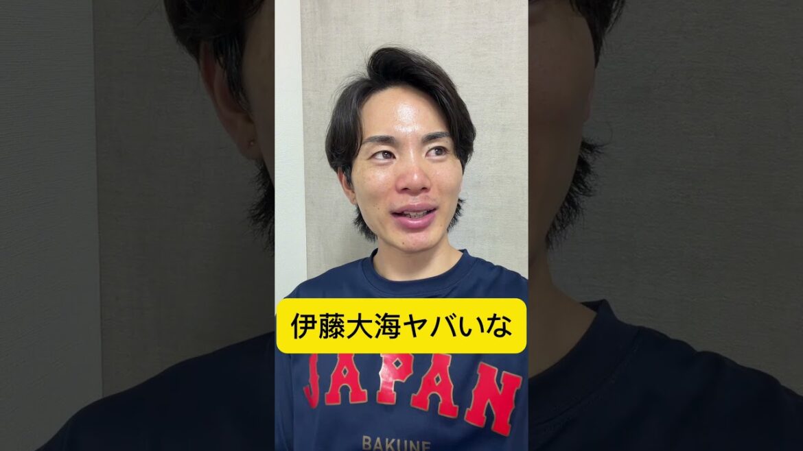 Omi Ito est sérieusement Darvish #Giants #shorts #Giants #Hanshin Tigers