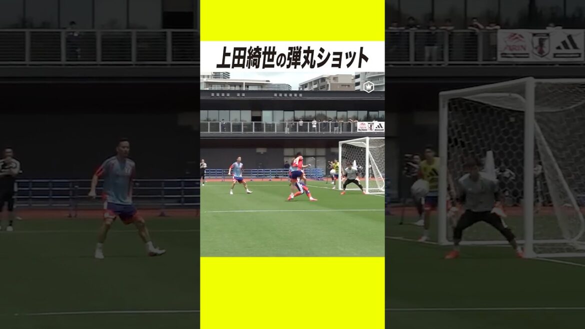 Le coup de Kiyo Ueda approche ! #Football #Équipe nationale japonaise de football #Coupe du Monde Le coup de Kiyo Ueda approche ! #Football #Équipe nationale japonaise de football #Coupe du Monde