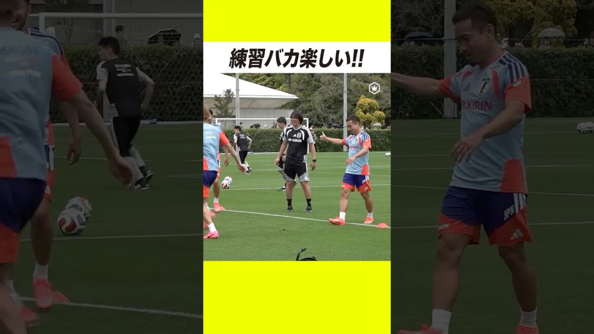 Rondo avec l’entraîneur Shunsuke Nakamura ⚽️ Yuto Nagatomo « L’entraînement est tellement amusant ! » Rondo avec l'entraîneur Shunsuke Nakamura ⚽️ Yuto Nagatomo « L'entraînement est tellement amusant ! »