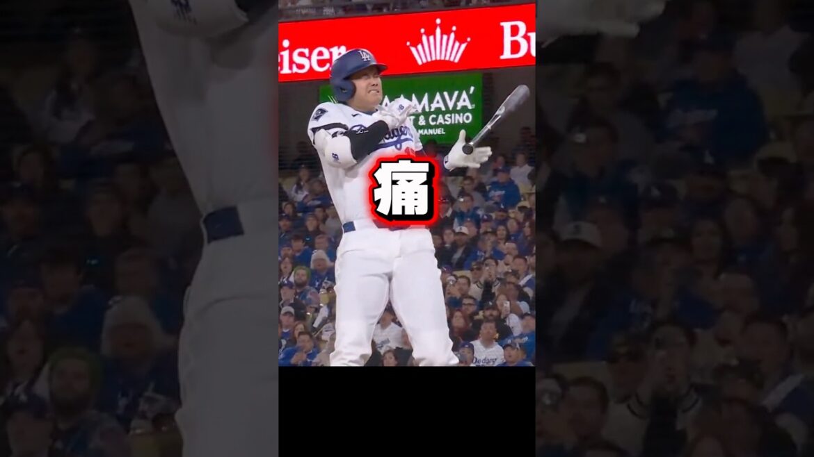 Shohei Otani est touché au poignet gauche ! Kike Hernandez encore blessé ! Les paris ont réussi deux circuits ! LOHAS à deux armes ! Dodgers contre Rocheuses Shohei Otani est touché au poignet gauche ! Kike Hernandez encore blessé ! Les paris ont réussi deux circuits ! LOHAS à deux armes ! Dodgers contre Rocheuses