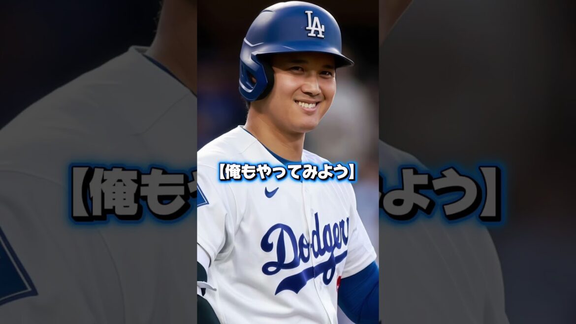 Shohei Otani des Dodgers imite Arraez Shohei Otani des Dodgers imite Arraez
