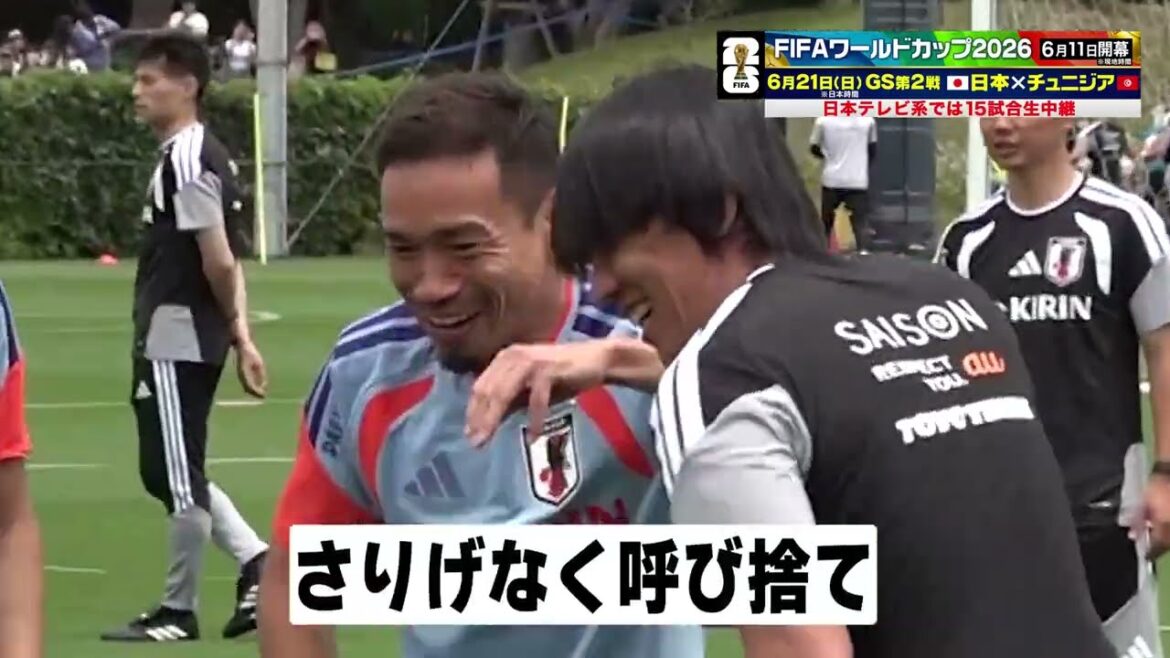 [Ne blâmez pas l'Afrique du Sud ! ]Yuto Nagatomo et l'entraîneur Shunsuke Nakamura montrent la détermination du groupe de la Coupe du Monde 2010 à Rondo | 2e journée du camp d'entraînement national de l'équipe nationale de football du Japon