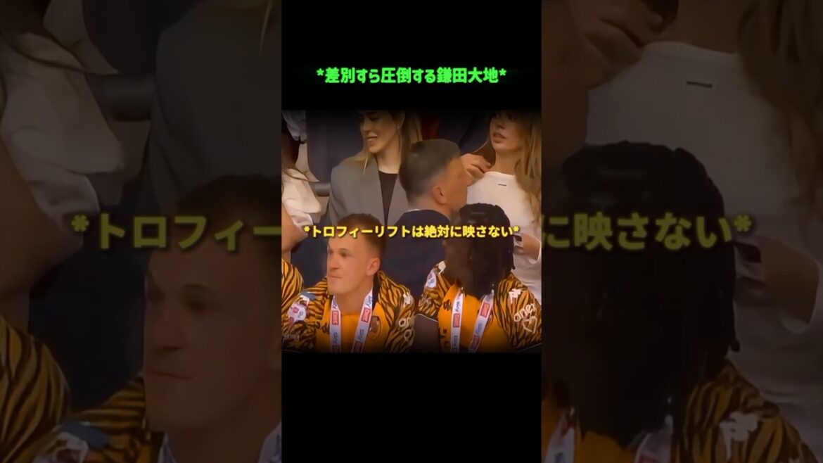 Daichi Kamata, qui écrase même la discrimination. Daichi Kamata, qui écrase même la discrimination.