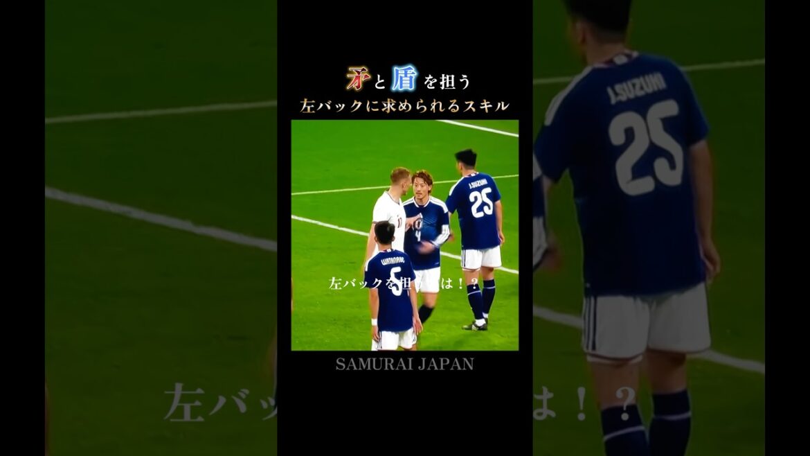 Ironclad a quitté la bataille CB | Hiroki Ito contre Junnosuke Suzuki contre Ayumu Seko : Pilier gauche #Équipe nationale du Japon #w Cup