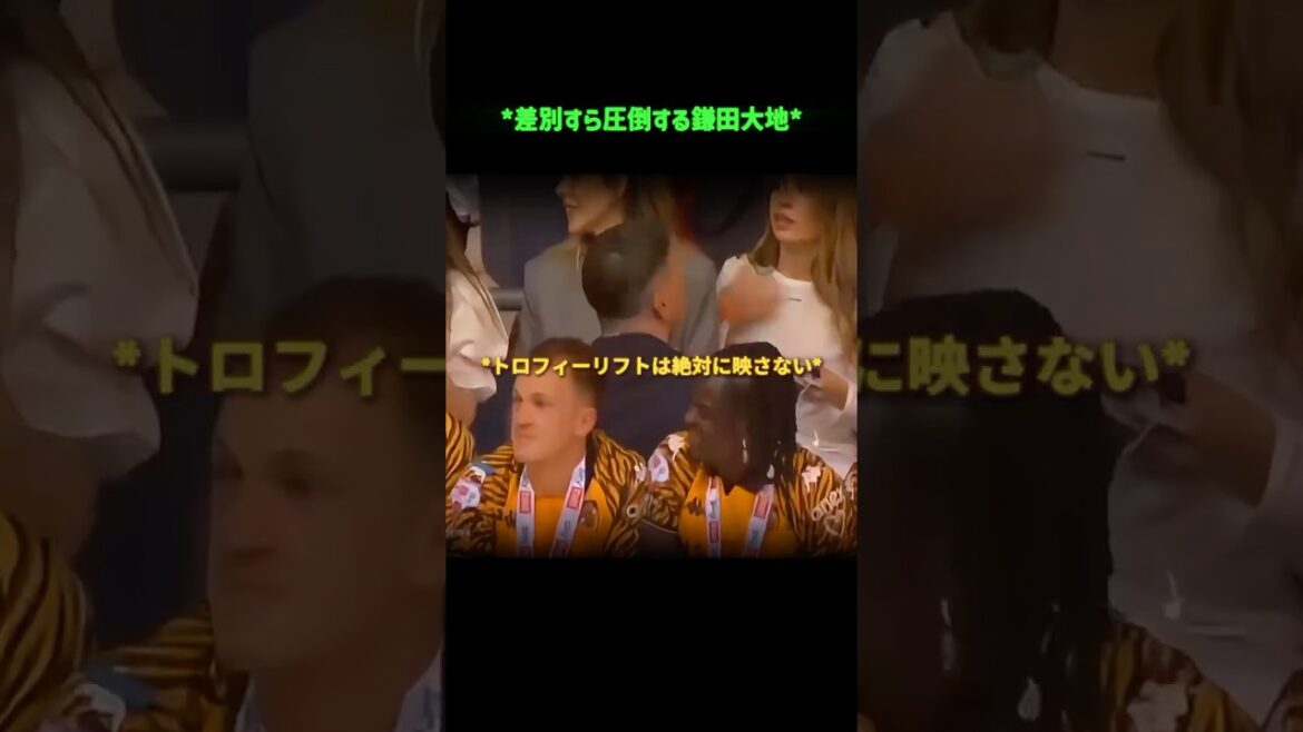 Daichi Kamata, qui écrase même la discrimination. Daichi Kamata, qui écrase même la discrimination.