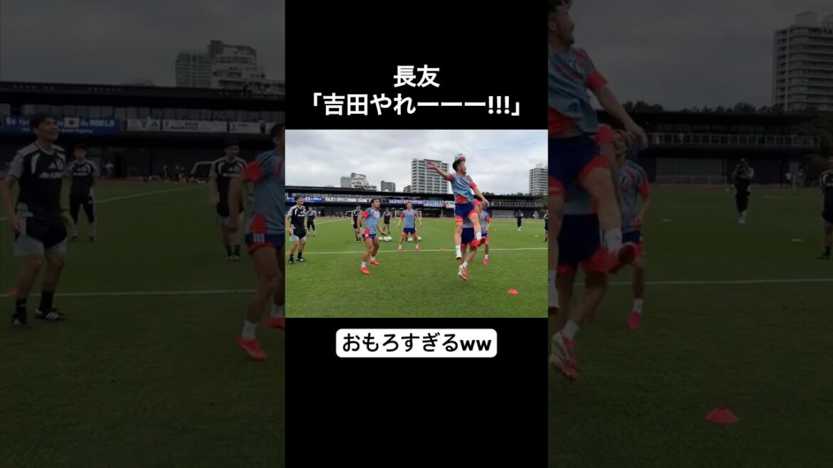 Yuto Nagatomo « Yoshida Yay !!! »