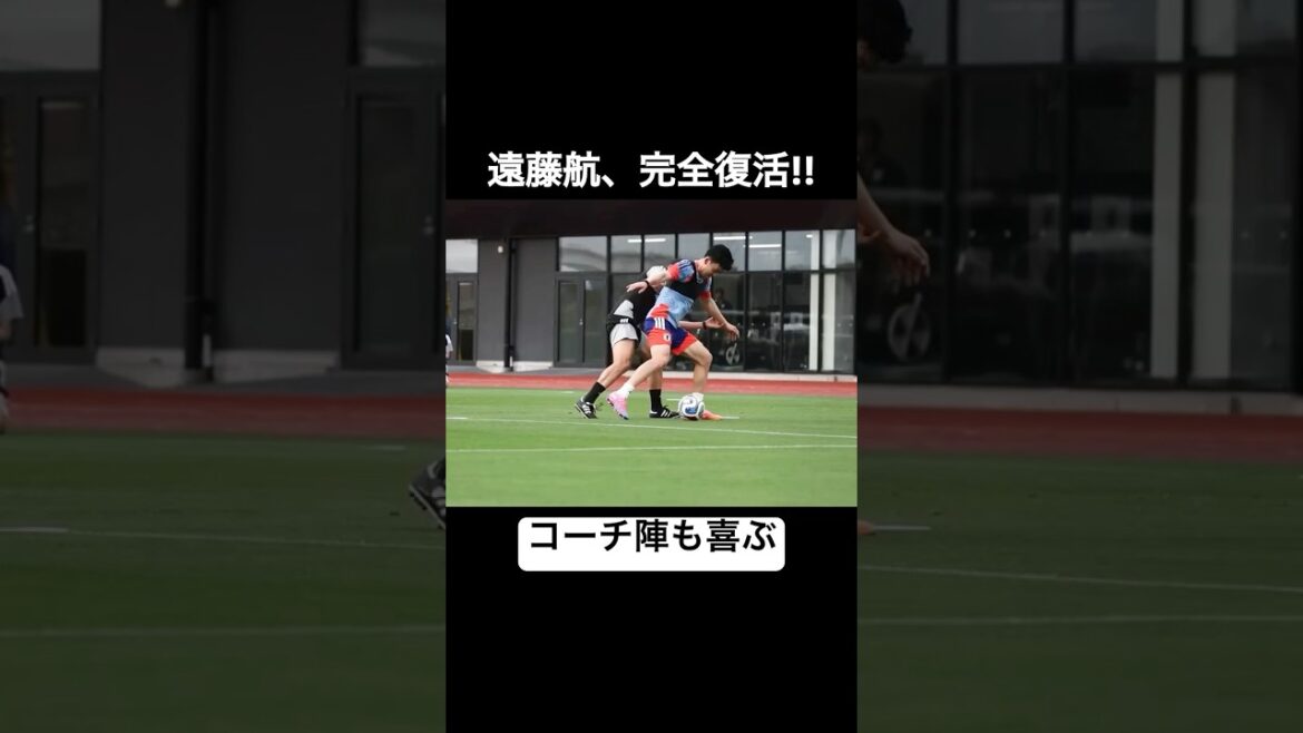 Wataru Endo, guérison complète !!
