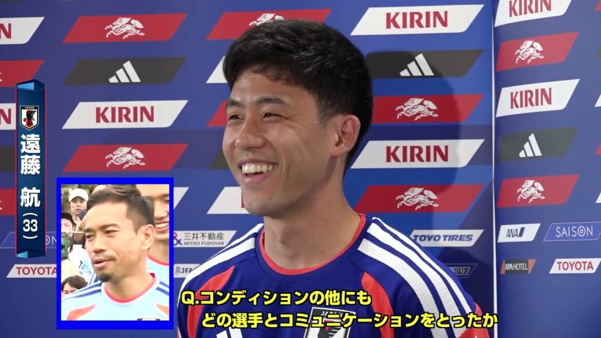 [Équipe nationale japonaise de football]MF Wataru Endo ``C'est la ligne de départ'' Après son retour de blessure, impatient de jouer la Coupe du Monde, il rejoint le camp d'entraînement de l'équipe nationale japonaise | Tournoi de la Coupe du Monde de la FIFA 2026 en Amérique du Nord et en Amérique centrale